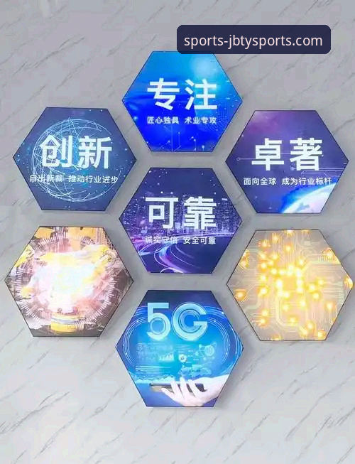 揭秘九博体育app官方正版背后的真相：移动体育体验的革新之路